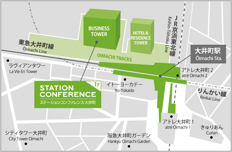 ステーションコンファレンス大井町トラックスの地図